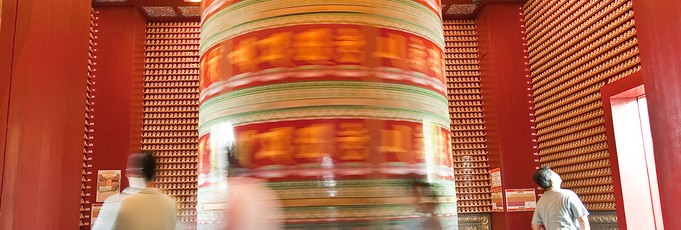 Vairocana Buddha Prayer Wheel by http://www.flickr.com/photos/koonisutra/
