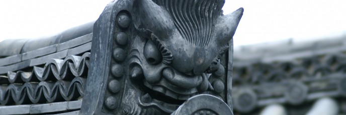 Hongwanji