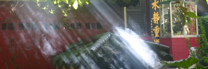 IMG_3076