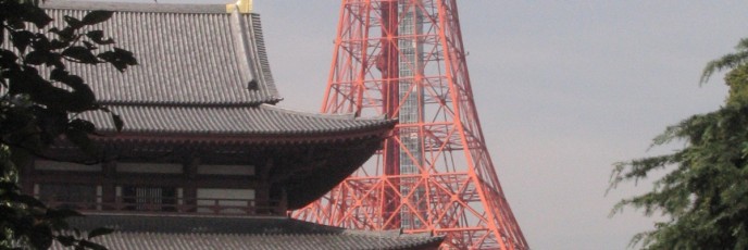 Z?j?-ji Temple and Tokyo Tower