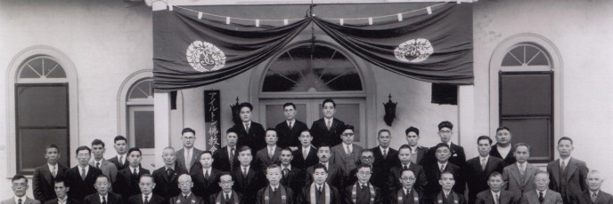 BCA history